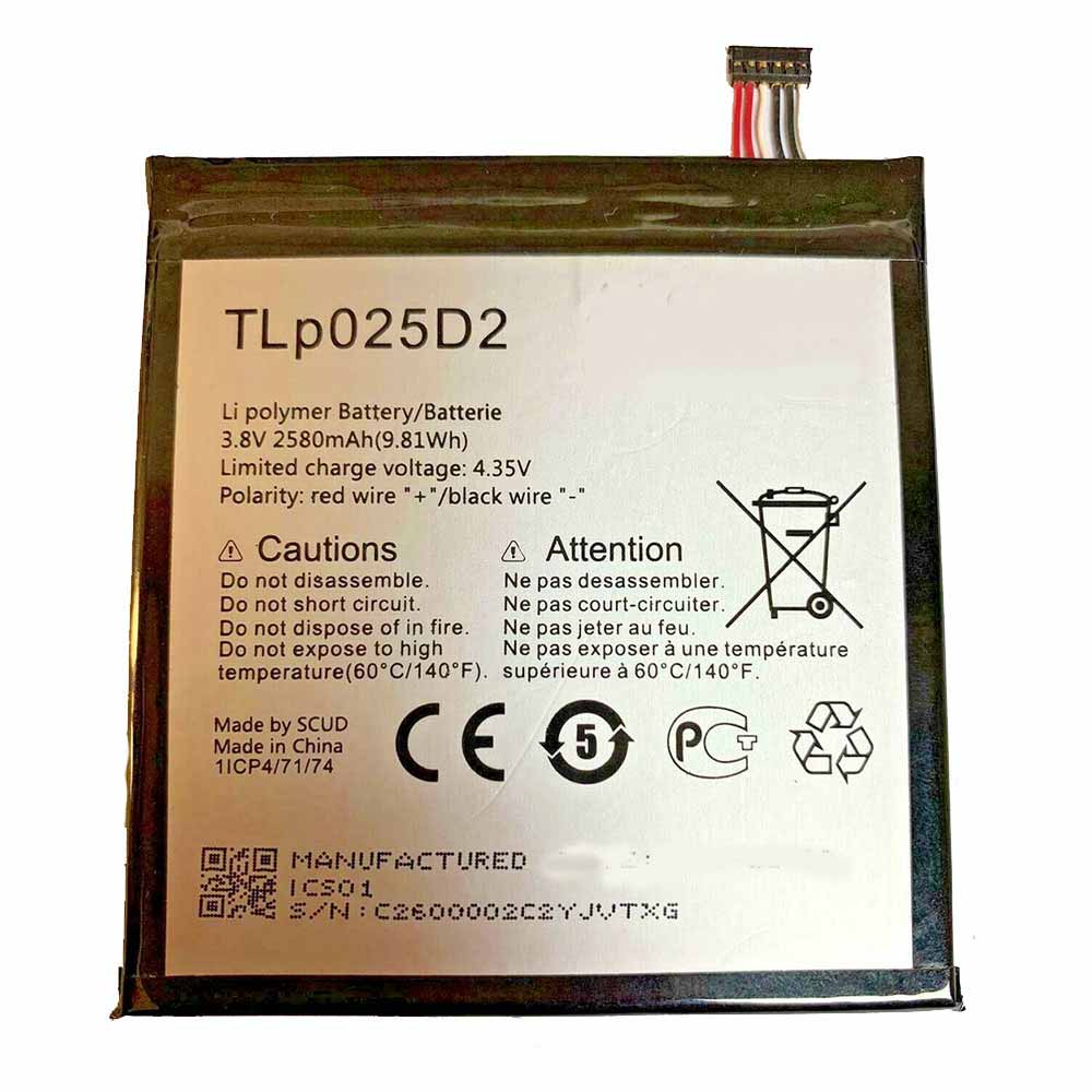 T 2580mAh/9.81WH 3.8V/4.35V batterie