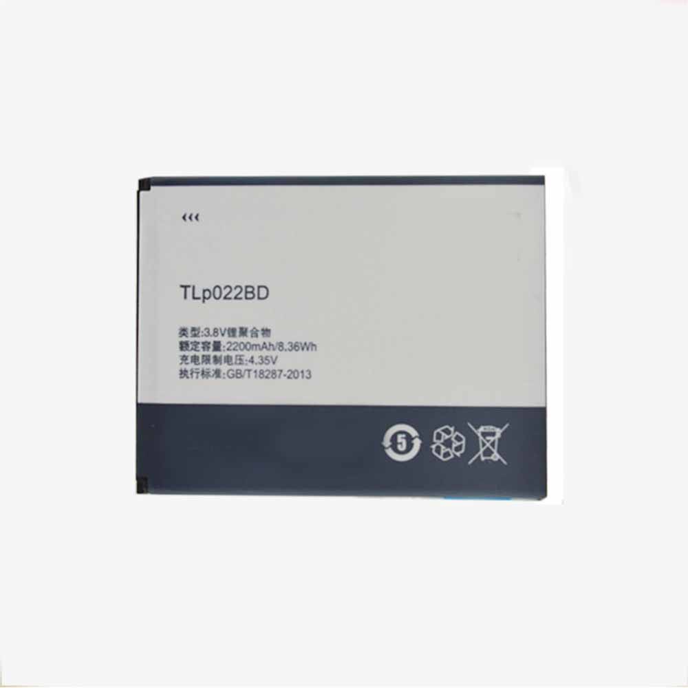 2 2200mAh/8.36WH 3.8V/4.35V batterie