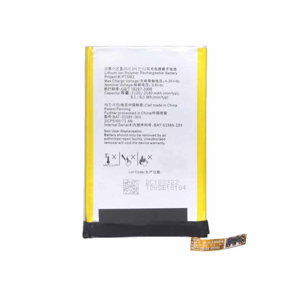 B 2120mAh/8.1WH 3.8V/4.35V batterie