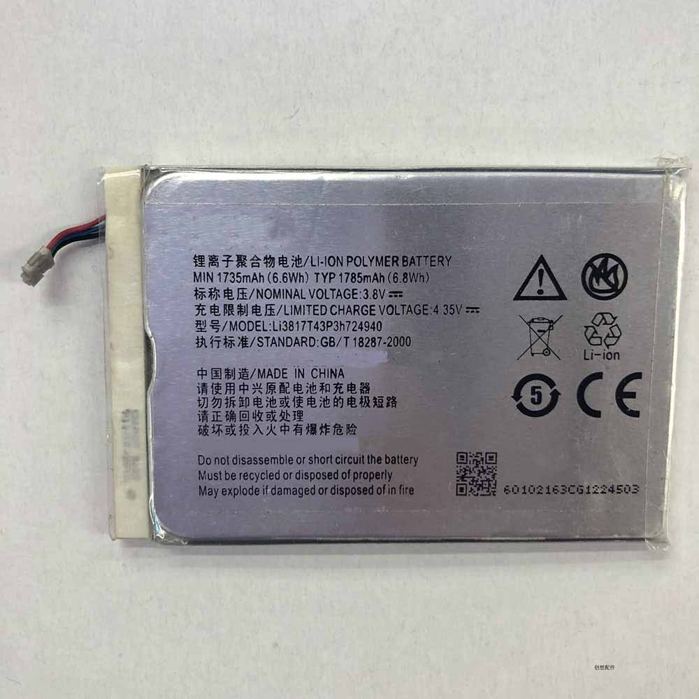 T 1735mAh/6.6WH 3.8V/4.35V batterie