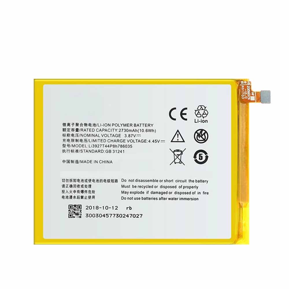 03 2730mAh/10.6WH 3.87V/4.45V batterie