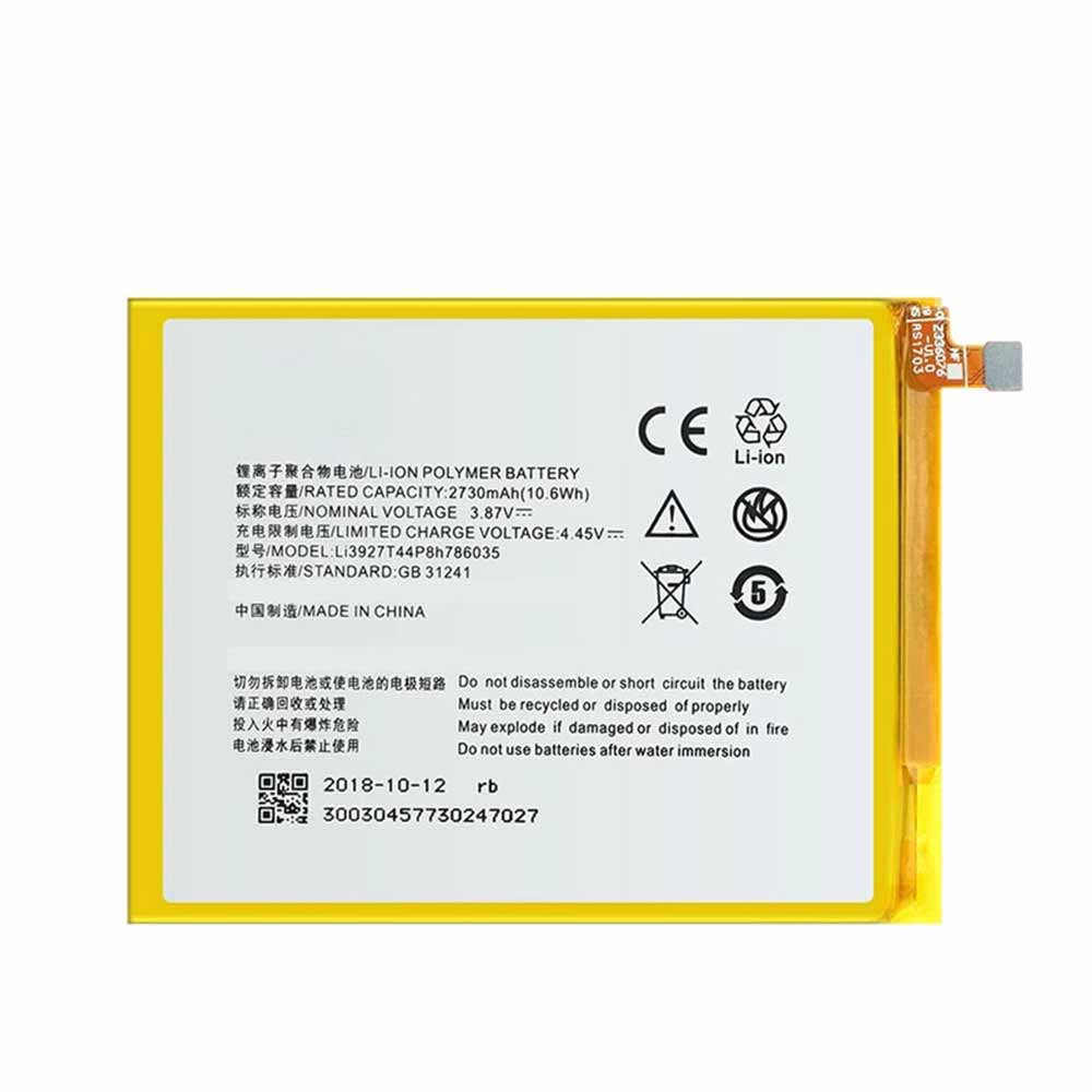 4 2730mAh/10.6WH 3.87V/4.45V batterie