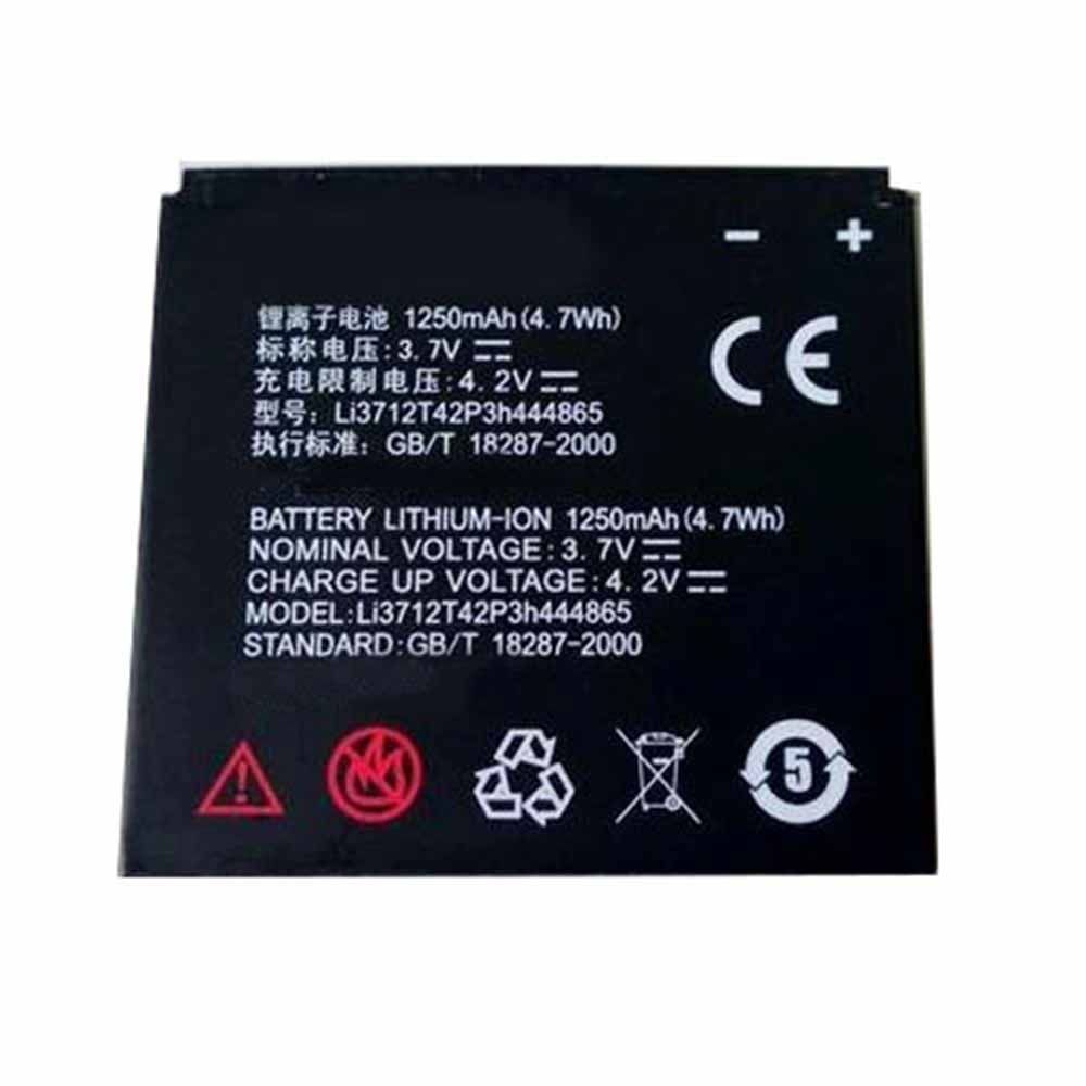 3 1250mAh/4.7WH 3.7V/4.2V batterie