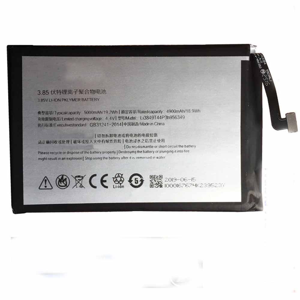  4900mAh/18.9WH 3.85V/4.4V batterie