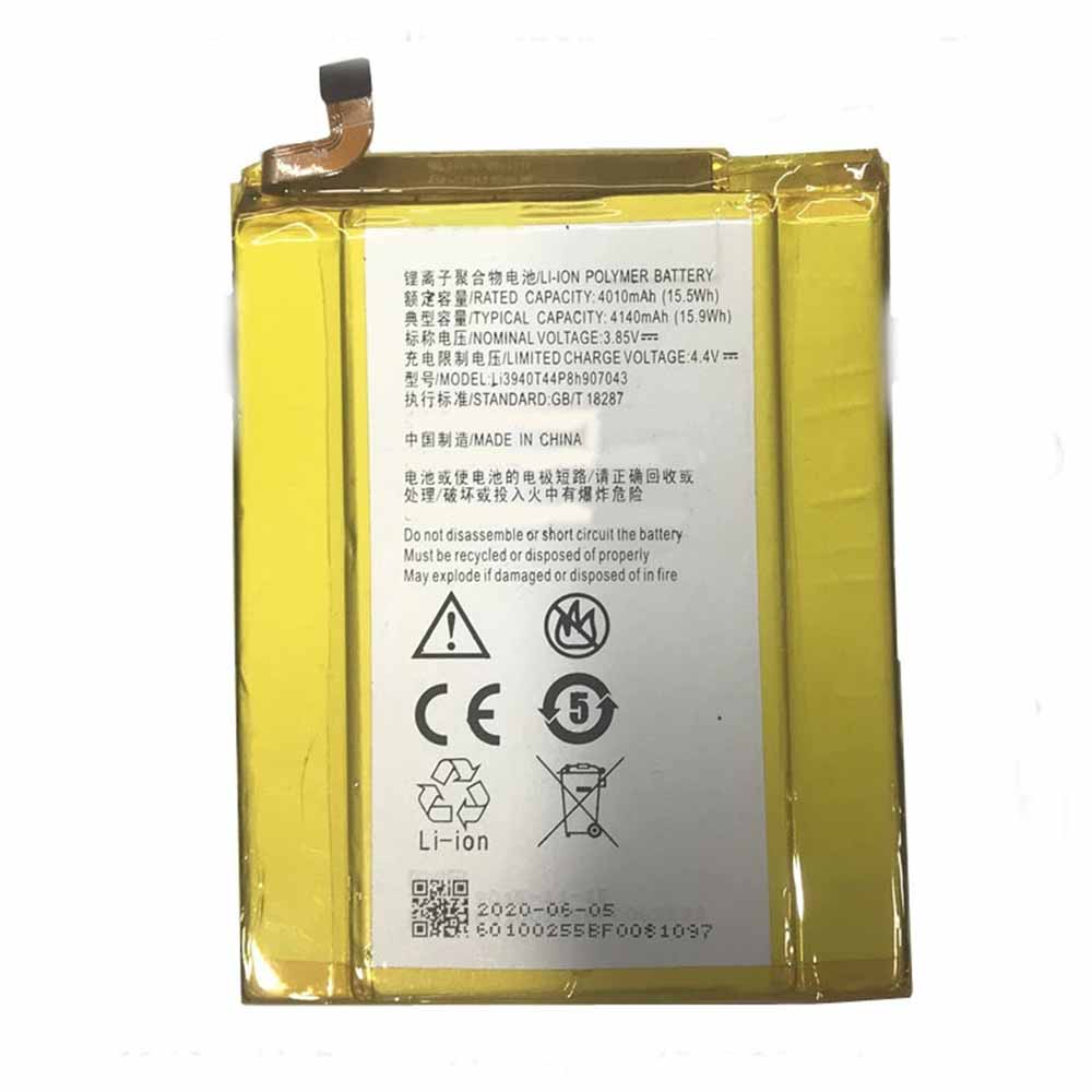 C 4010mAh/15.5WH 3.85V/4.4V batterie