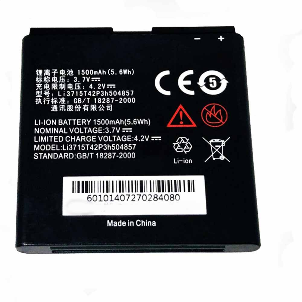 3 1500mAh/5.6WH 3.7V/4.2V batterie