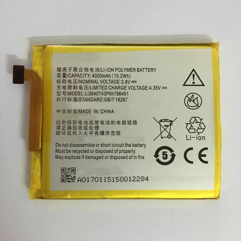 T 4000mAh/15.2WH 3.8V/4.35V batterie