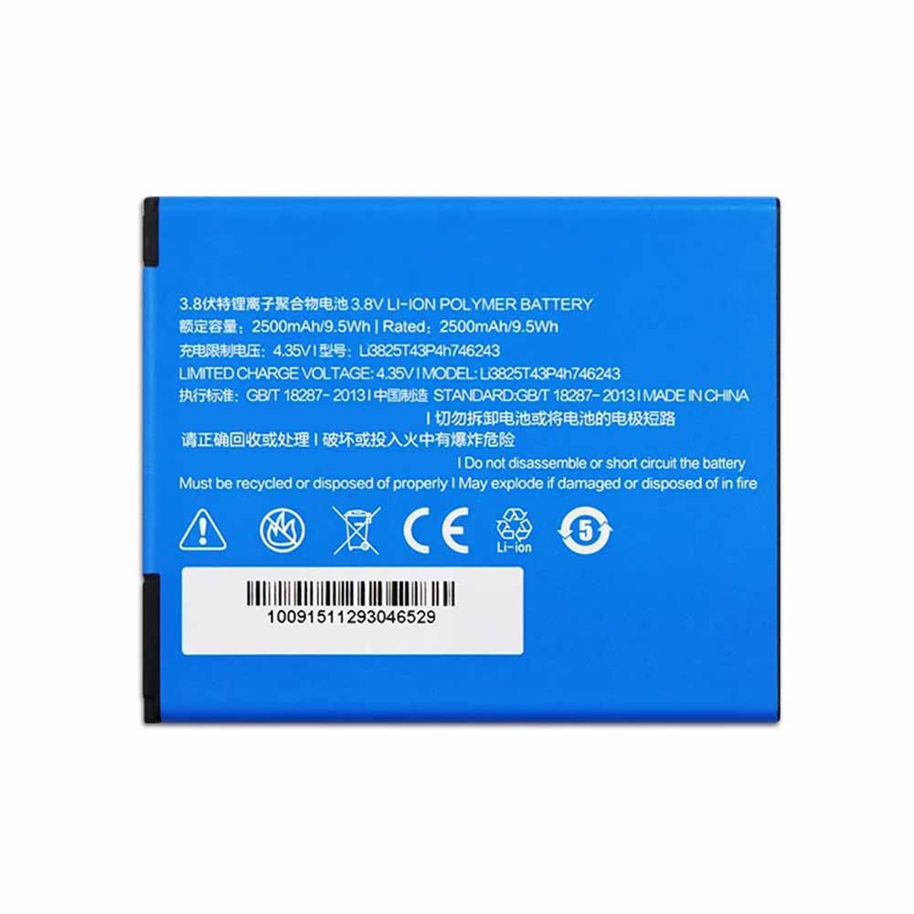 3 2500mAh/9.5WH 3.8V/4.35V batterie