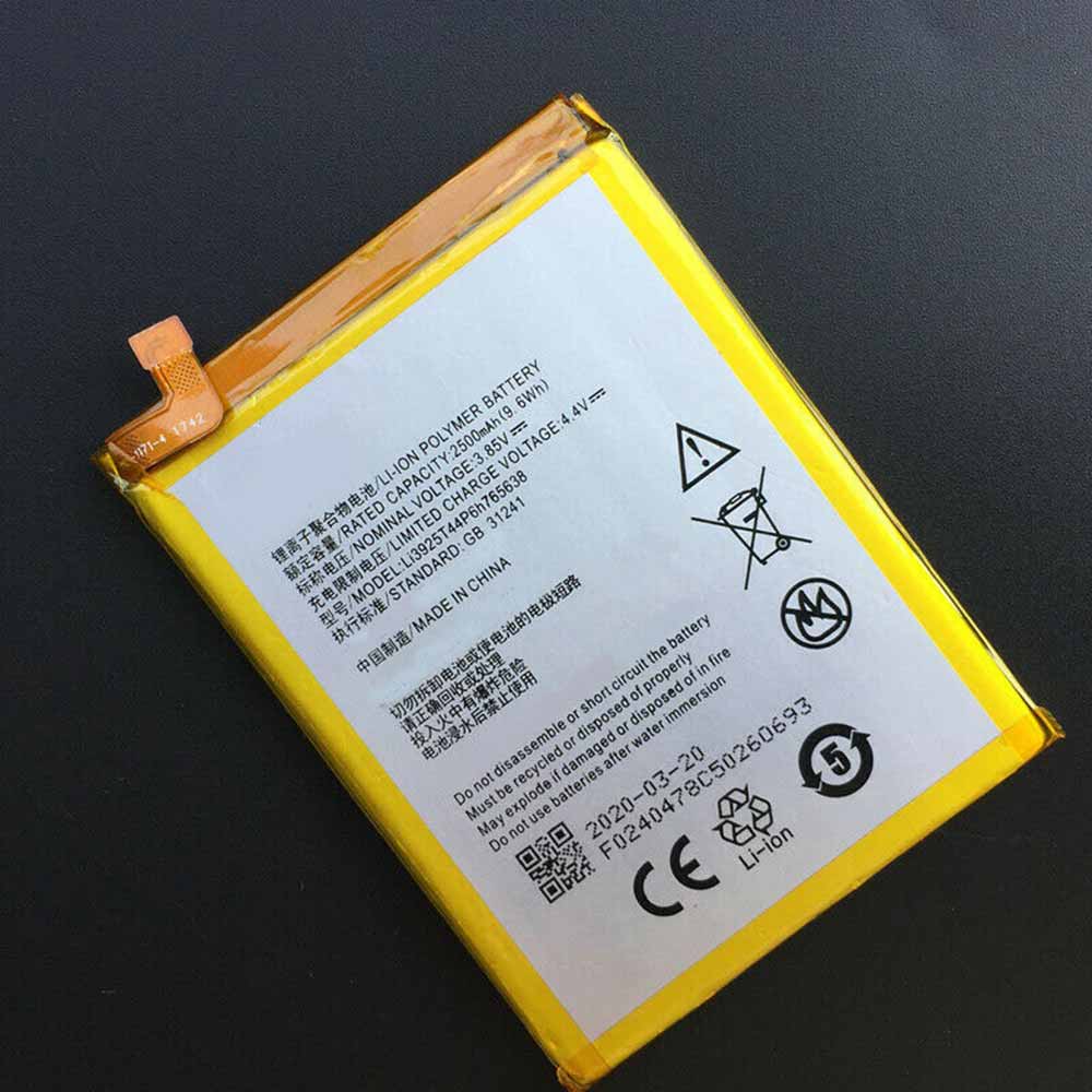 A 2500mAh/9.6WH 3.85V/4.4V batterie