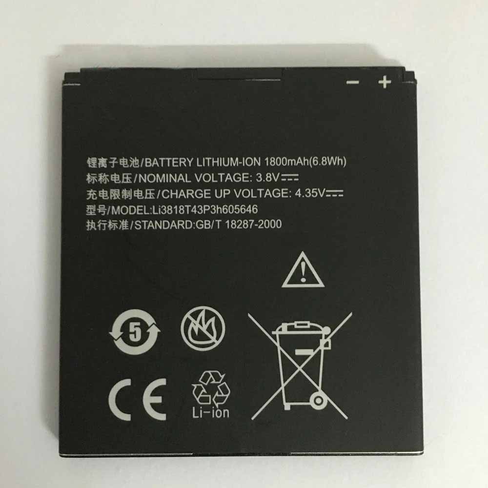 3 1800mAh/6.8WH 3.8V/4.35V batterie