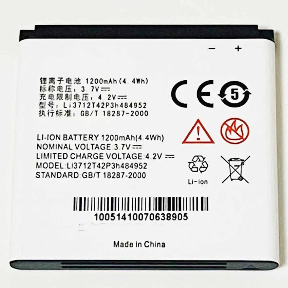 4 1200mAh/4.4WH 3.7V/4.2V batterie