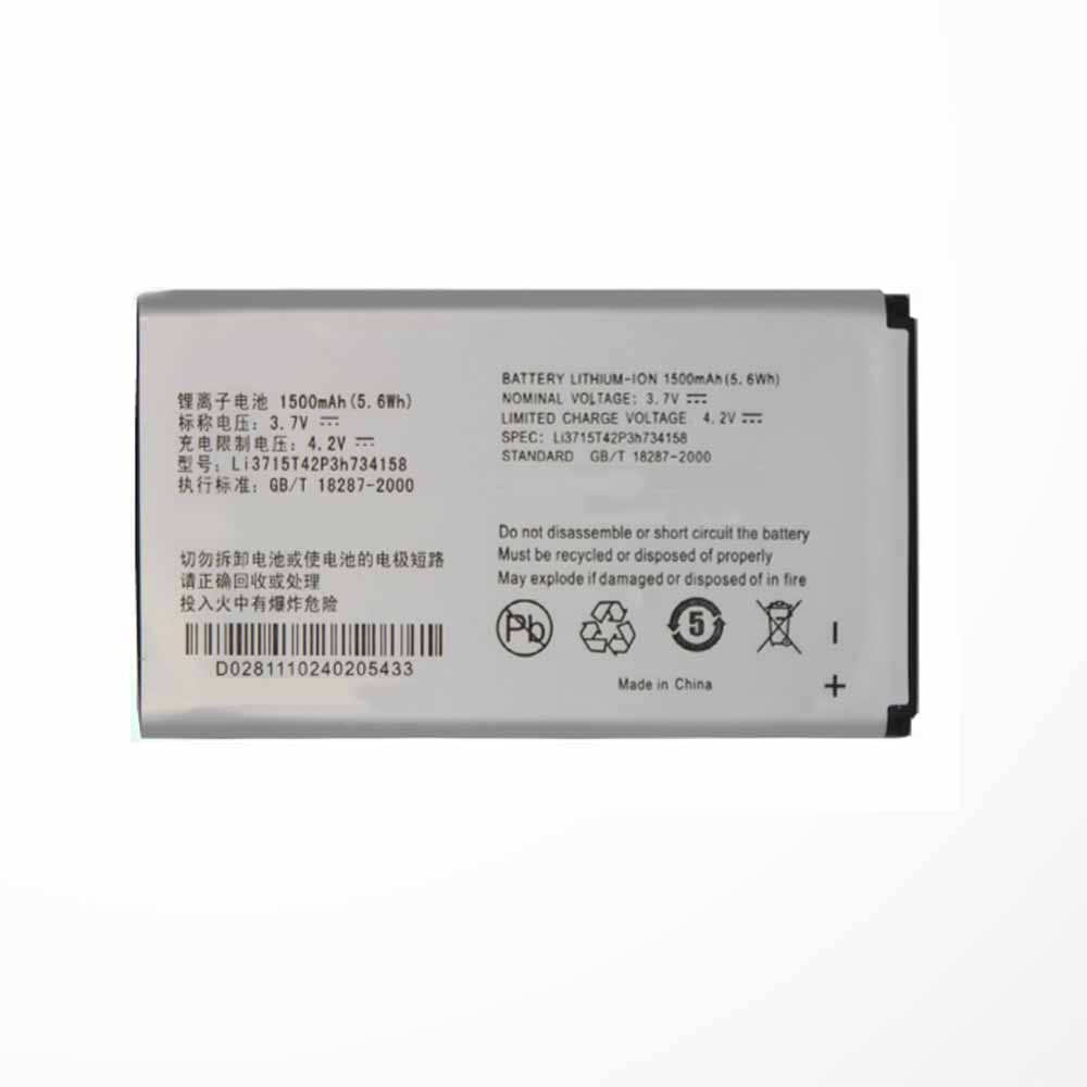 T 1500mAh/5.6WH 3.7V/4.2V batterie