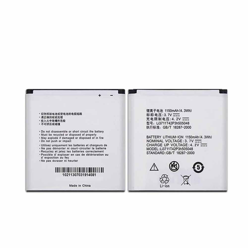 1 1150mAh/4.3WH 3.7V/4.2V batterie