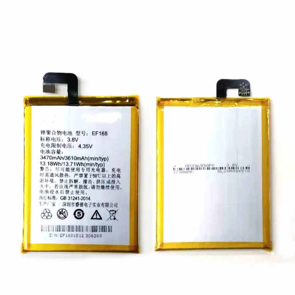 F 3470mAh/13.18WH 3.8V/4.35V batterie