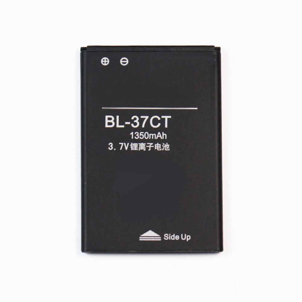 B 1350mAh/4.995WH 3.7V/4.2V batterie