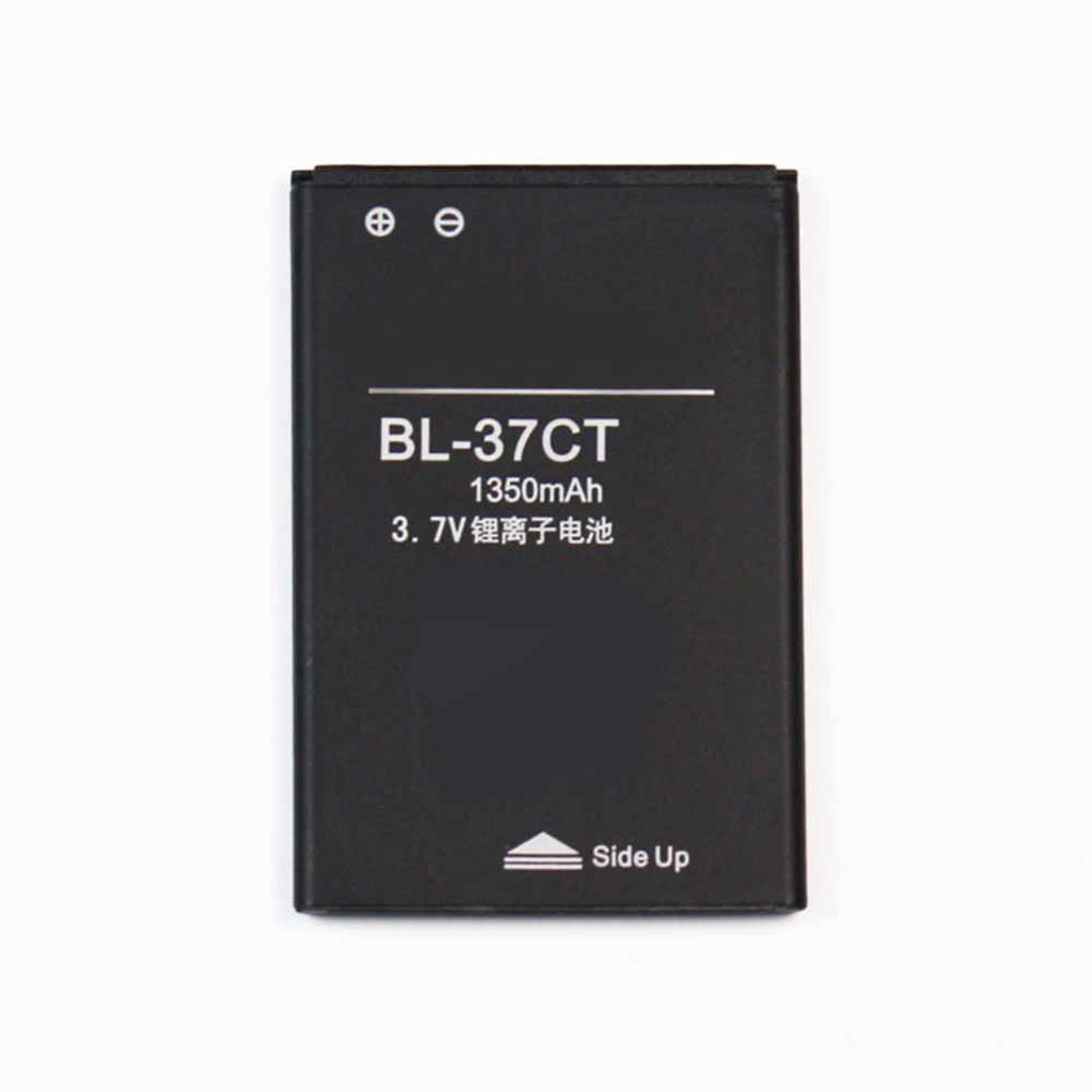 Be 1350mAh/4.995WH 3.7V/4.2V batterie