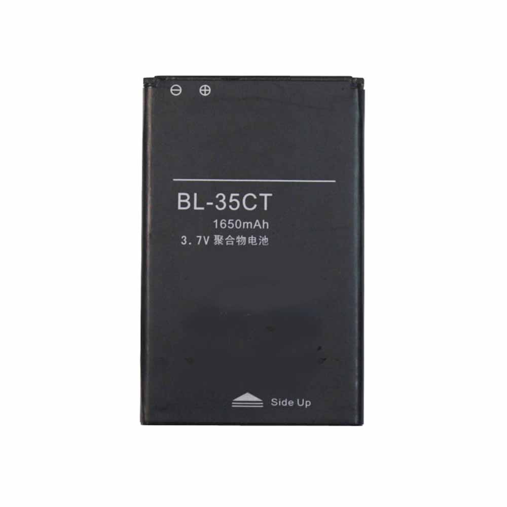 Be 1650mAh 3.7V/4.2V batterie