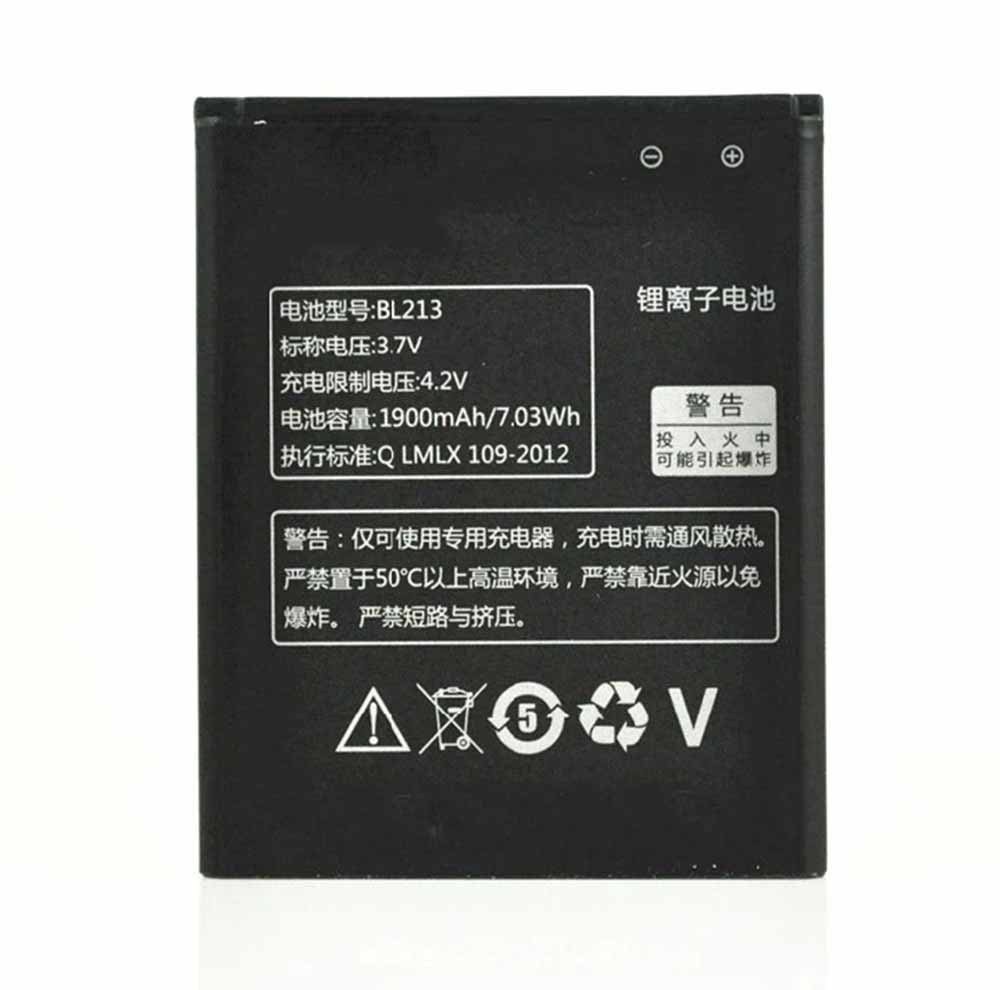 B 1900mAh/7.03WH 3.7V/4.2V batterie