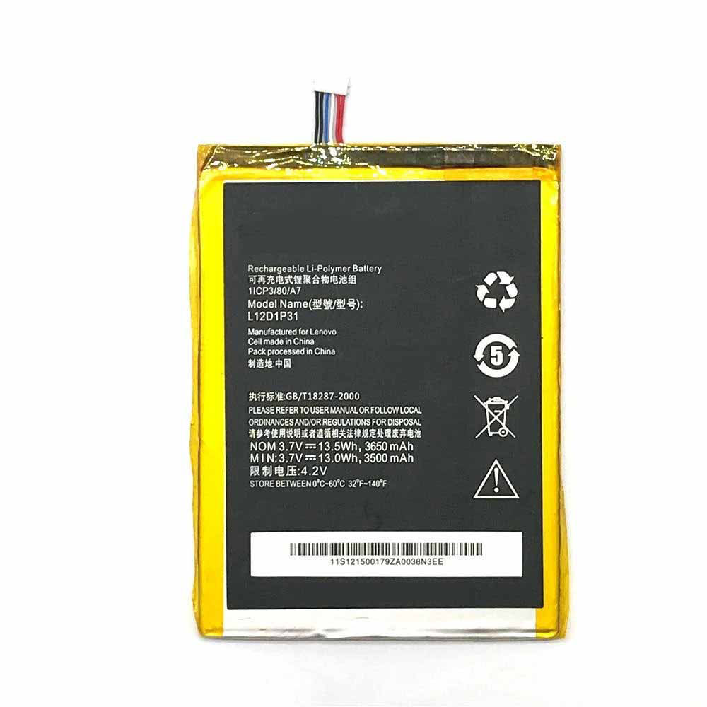 D 3500mAh 3.7V batterie