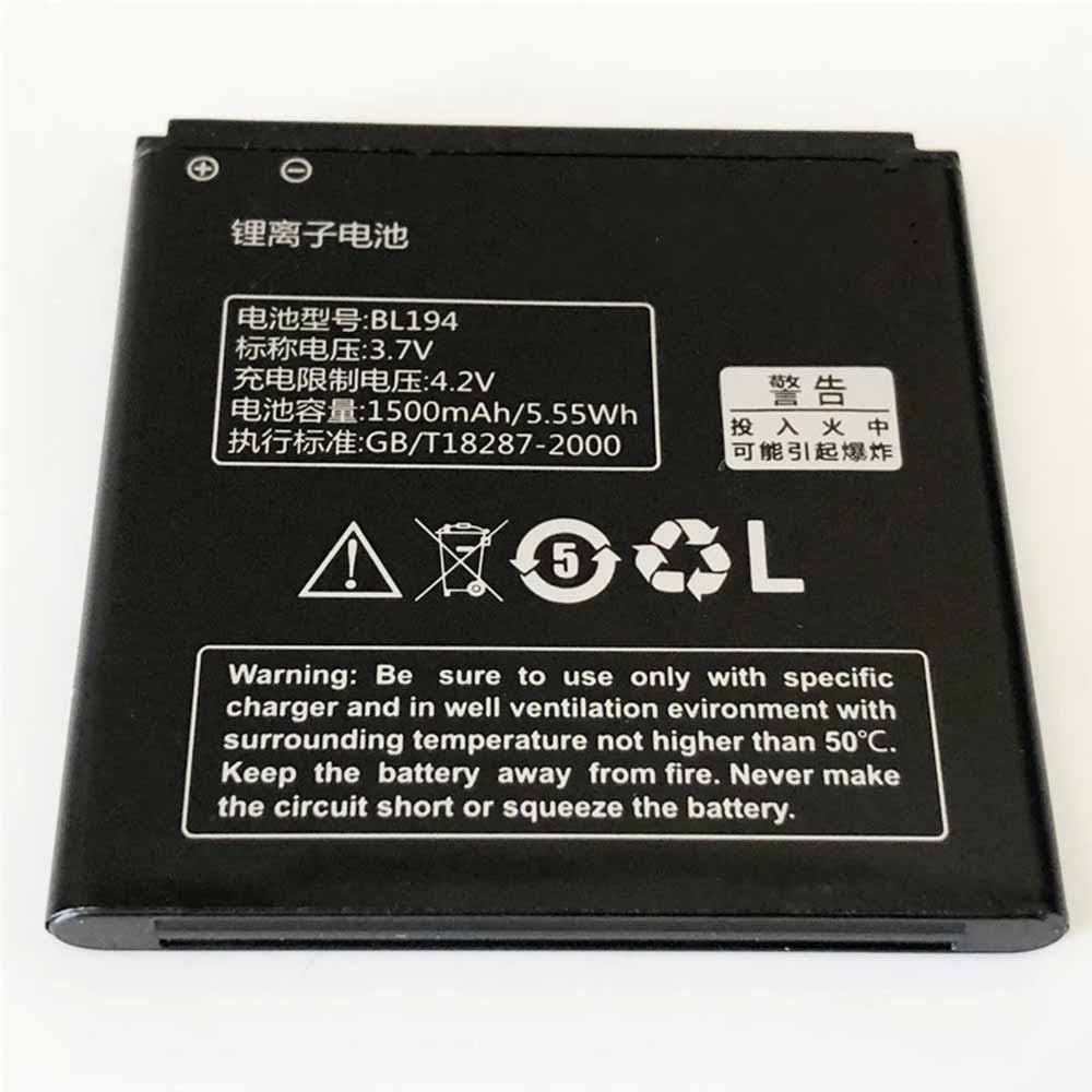 LENOVO 1500mAh/5.55WH 3.7V/4.2V batterie