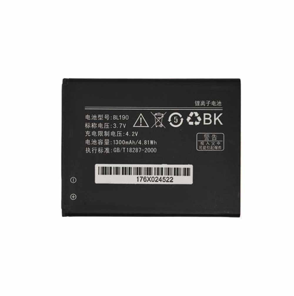 Lenovo 1300mAh/4.81WH 3.7V/4.2V batterie