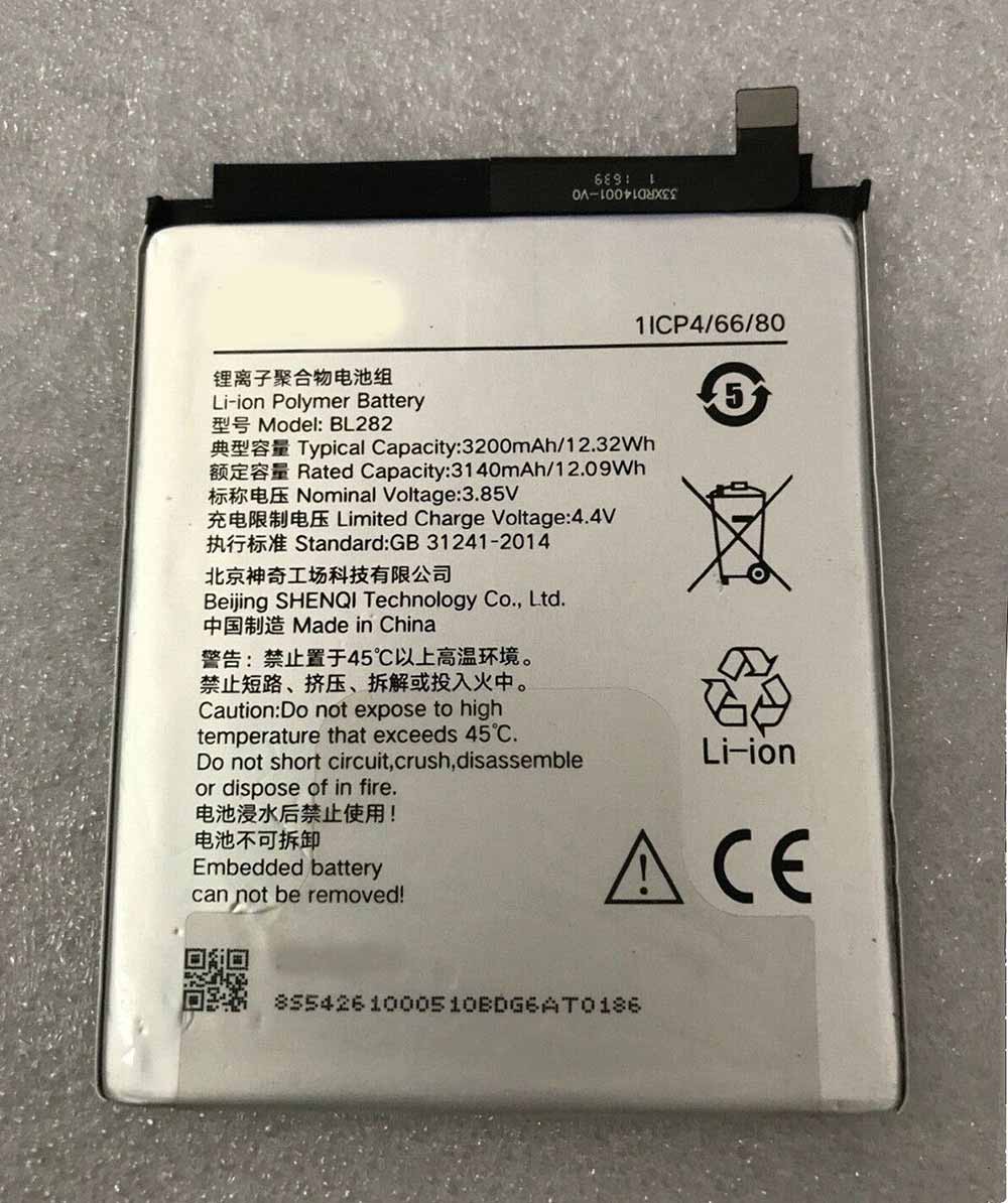 Lenovo 3140mAh/12.09WH 3.85V/4.4V batterie