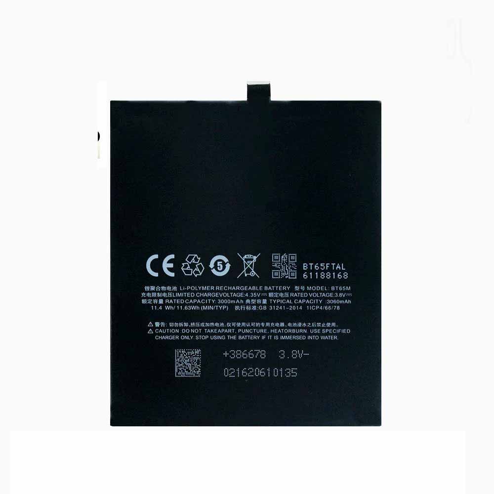 X6 3000mAh/11.4WH 3.8V/4.35V batterie