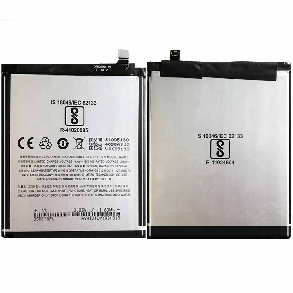 BA 3000mAh/11.55WH 3.85V/4.4V batterie