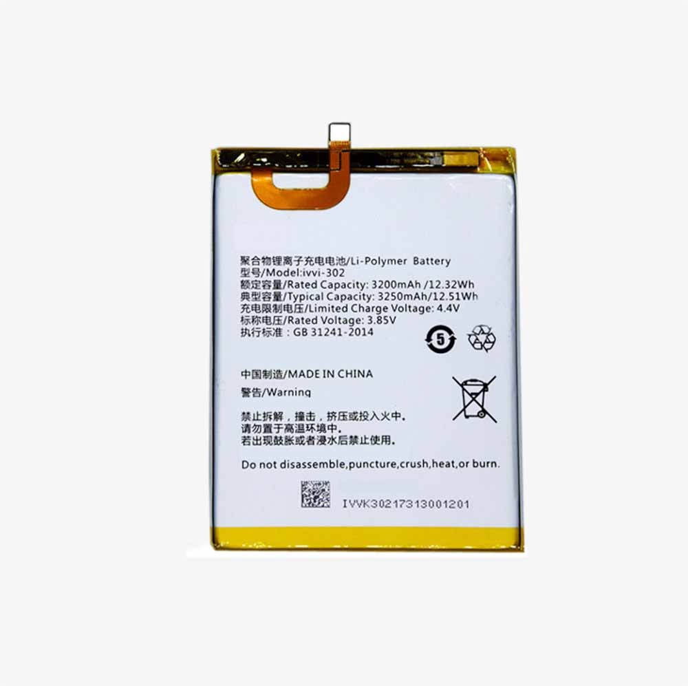 C 3200mAh/12.32WH 3.85V/4.4V batterie