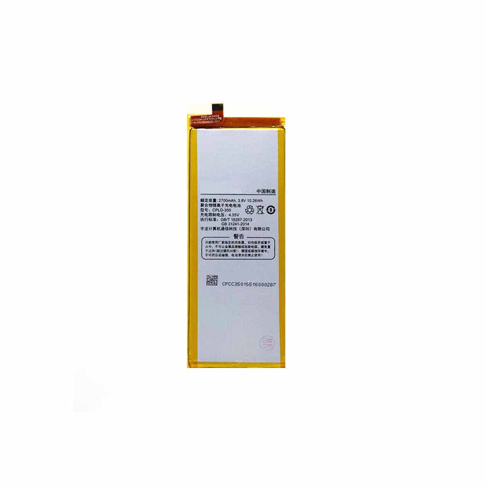 C 2700mAh/10.26WH 3.8V/4.35V batterie