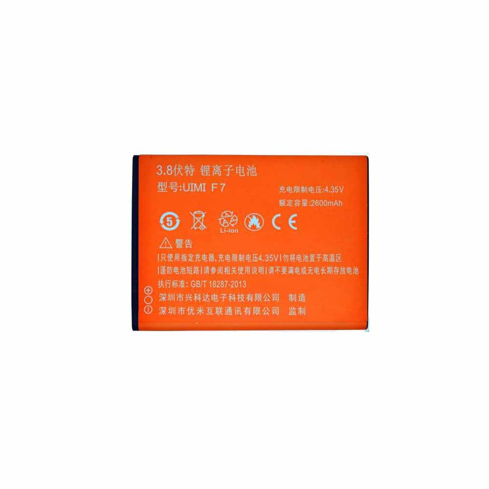  2600mAh 3.8V/4.35V batterie