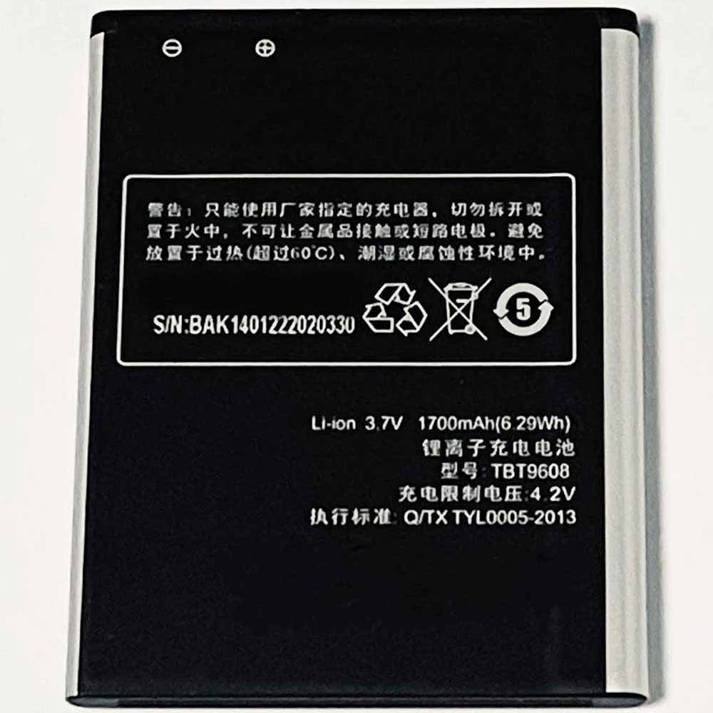 2 1700mAh/6.29WH 3.7V/4.2V batterie