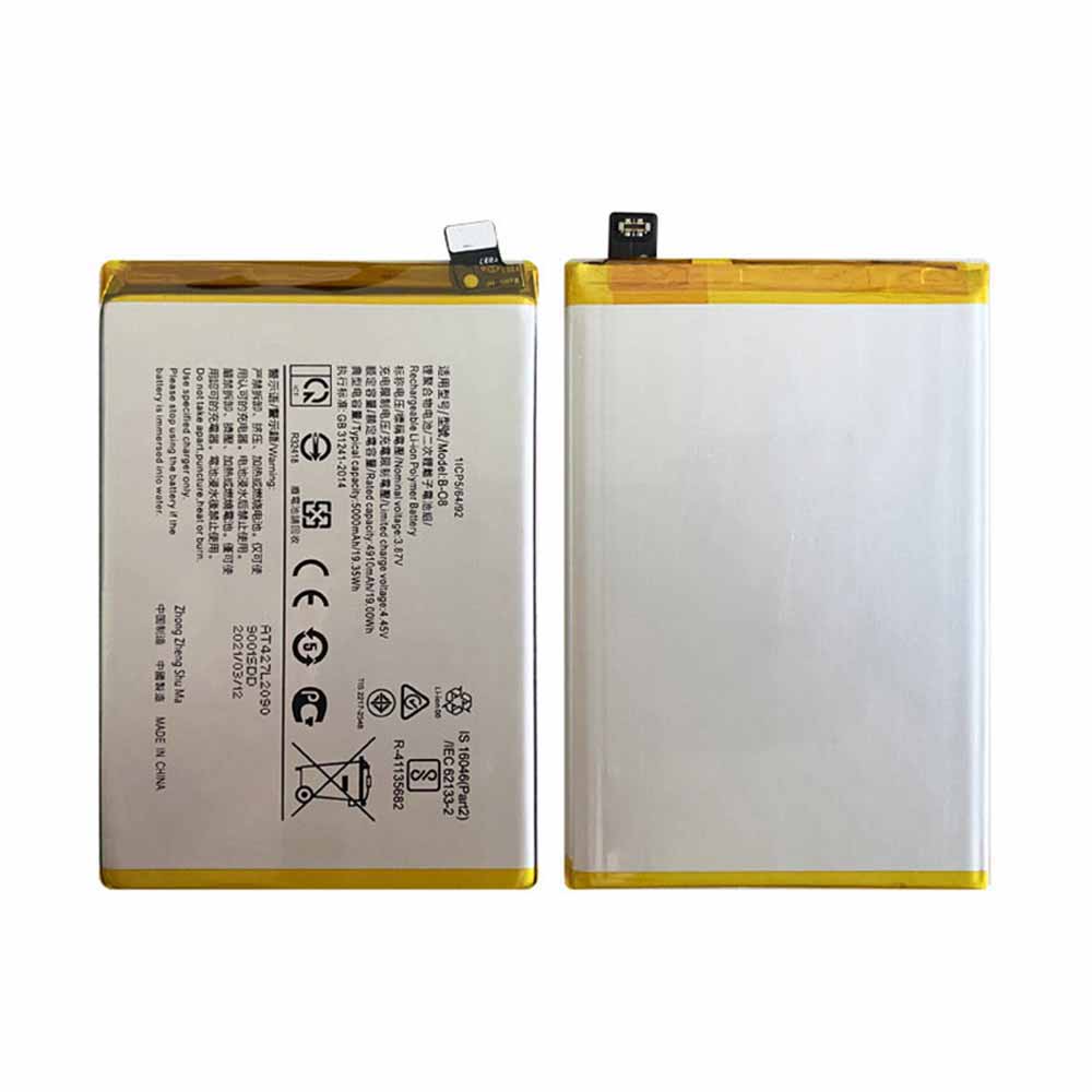 2 4910mAh/19.00WH 3.87V/4.45V batterie