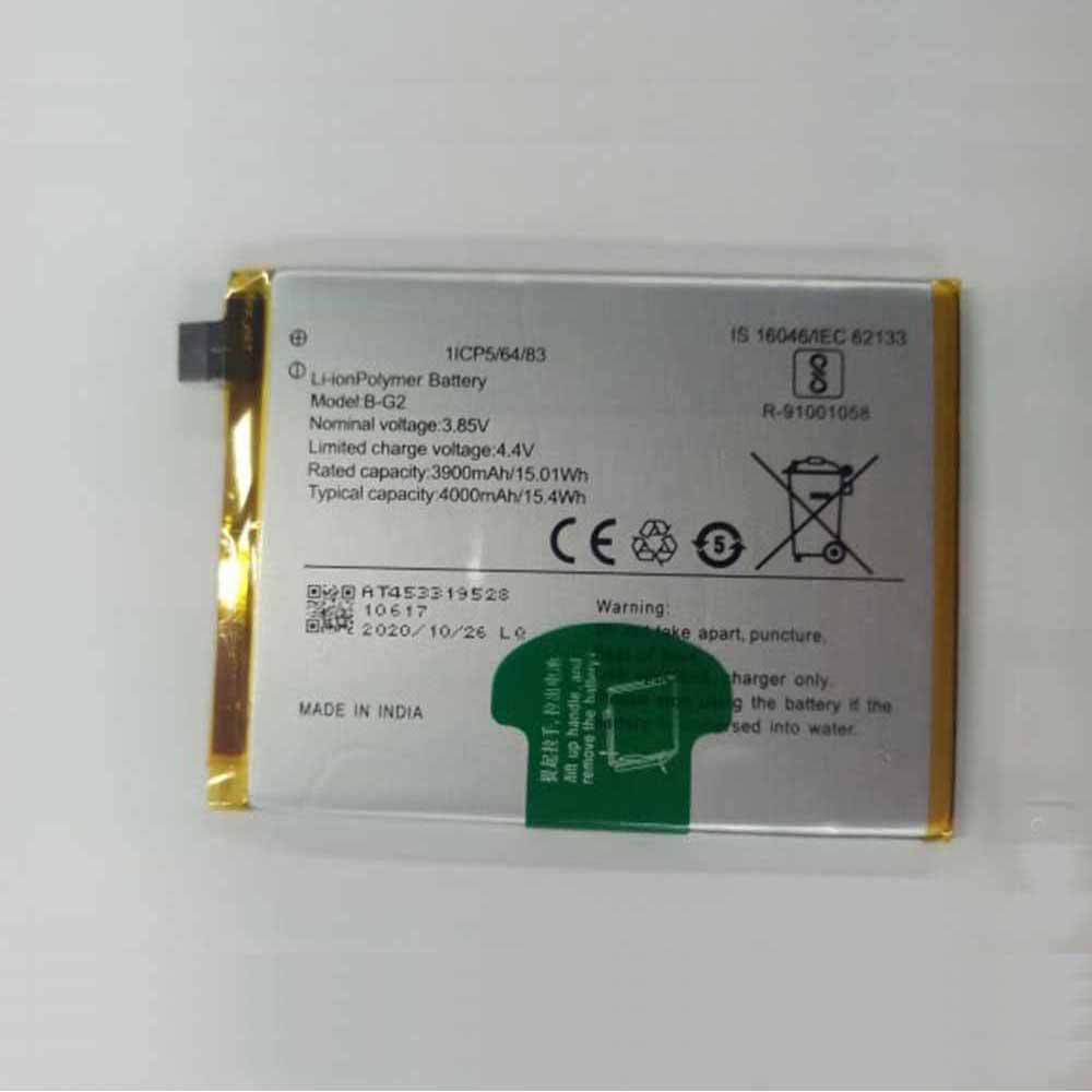 B 3900mAh/15.01WH 3.85V/4.40V batterie