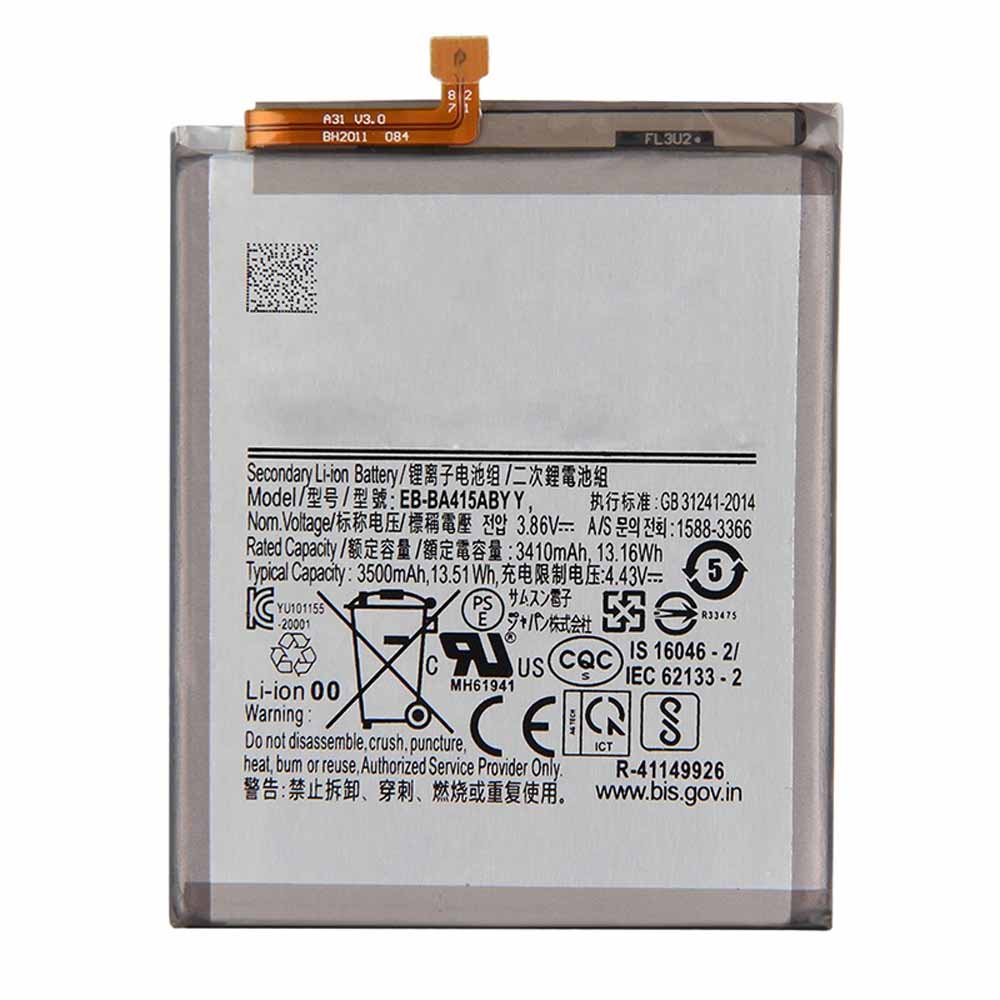 UN 3410mAh/13.16WH 3.86V/4.43V batterie