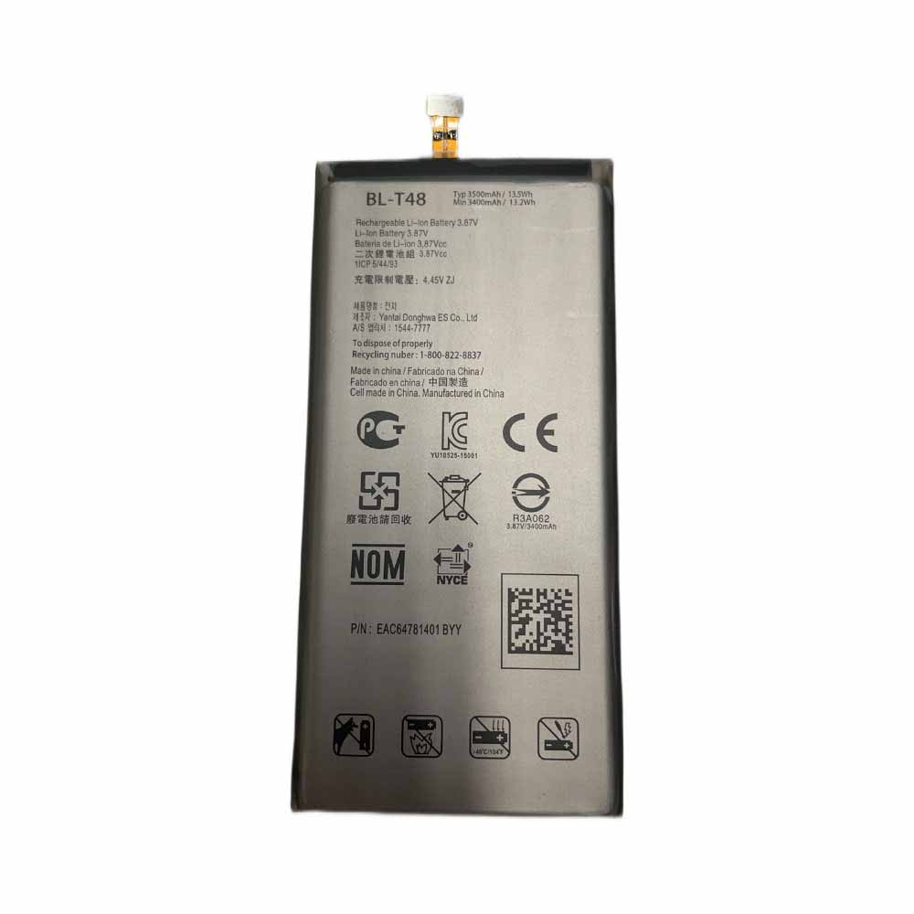 S 3400mAh/13.2WH 3.87V/4.45V batterie