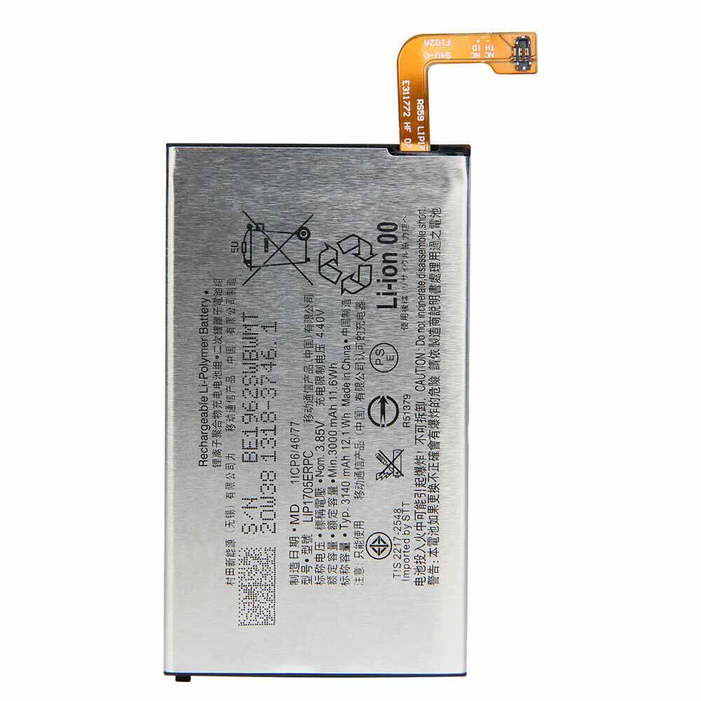 170 3000mAh/11.6WH 3.85V/4.40V batterie