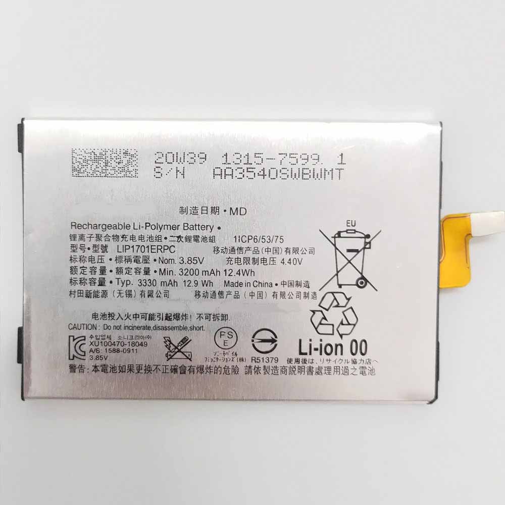 Sony 3200mAh/12.4WH 3.87V/4.4V batterie