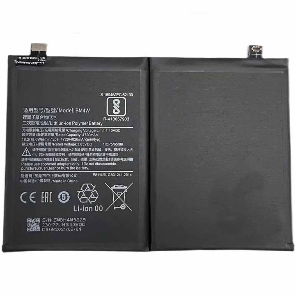 T 4720mAh/18.2WH 3.85V/4.4V batterie