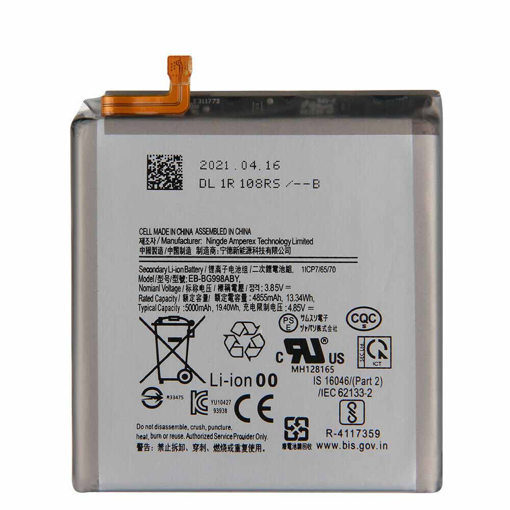  4855mAh/13.34WH 3.85V/4.85V batterie