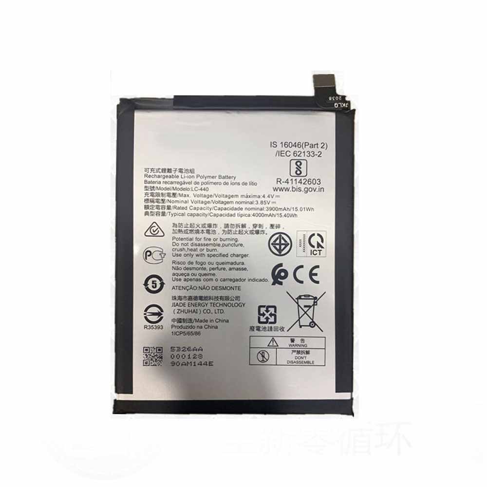 C 3900mAh/15.01WH 3.85V/4.4V batterie