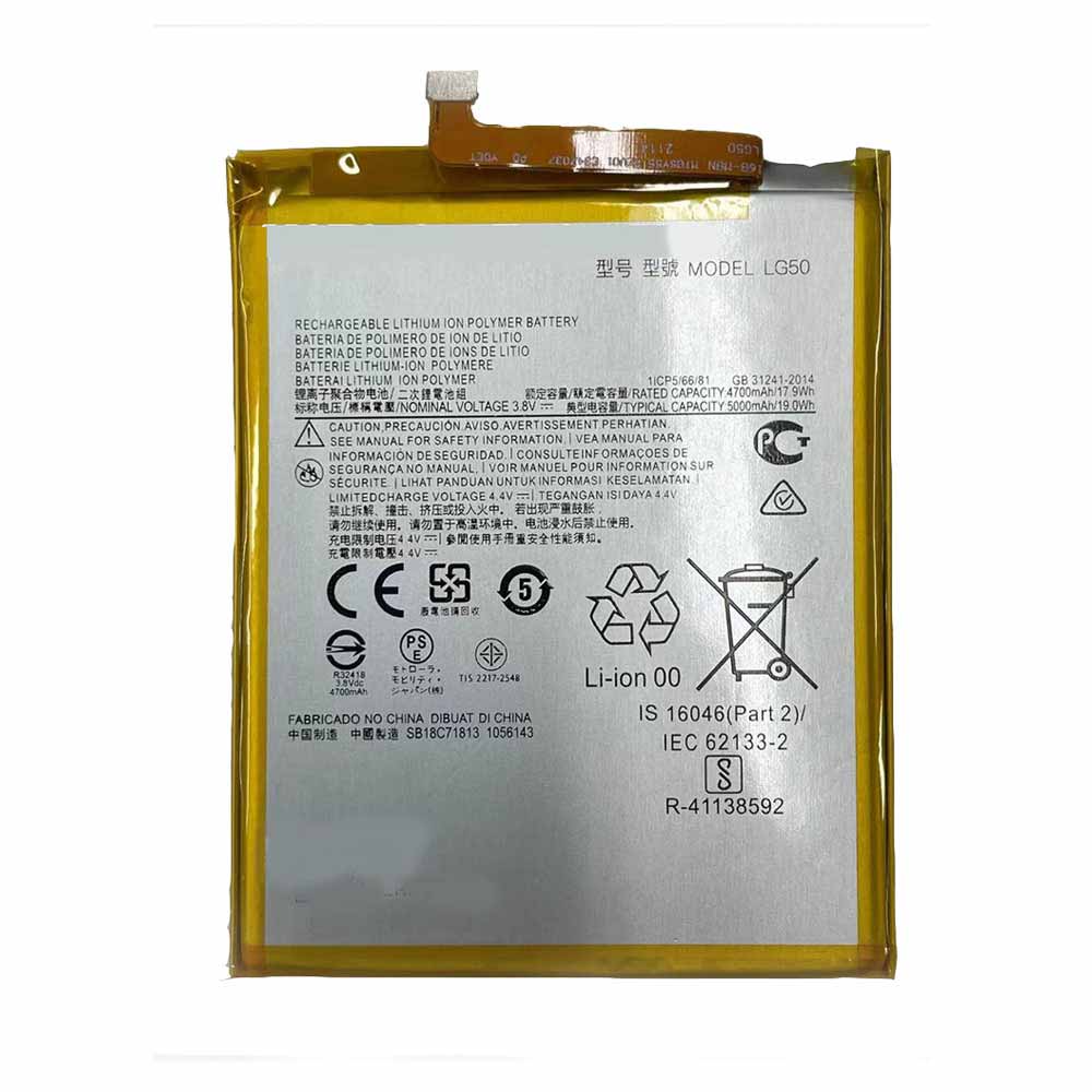 F 4700mAh/17.9WH 3.8V/4.4V batterie