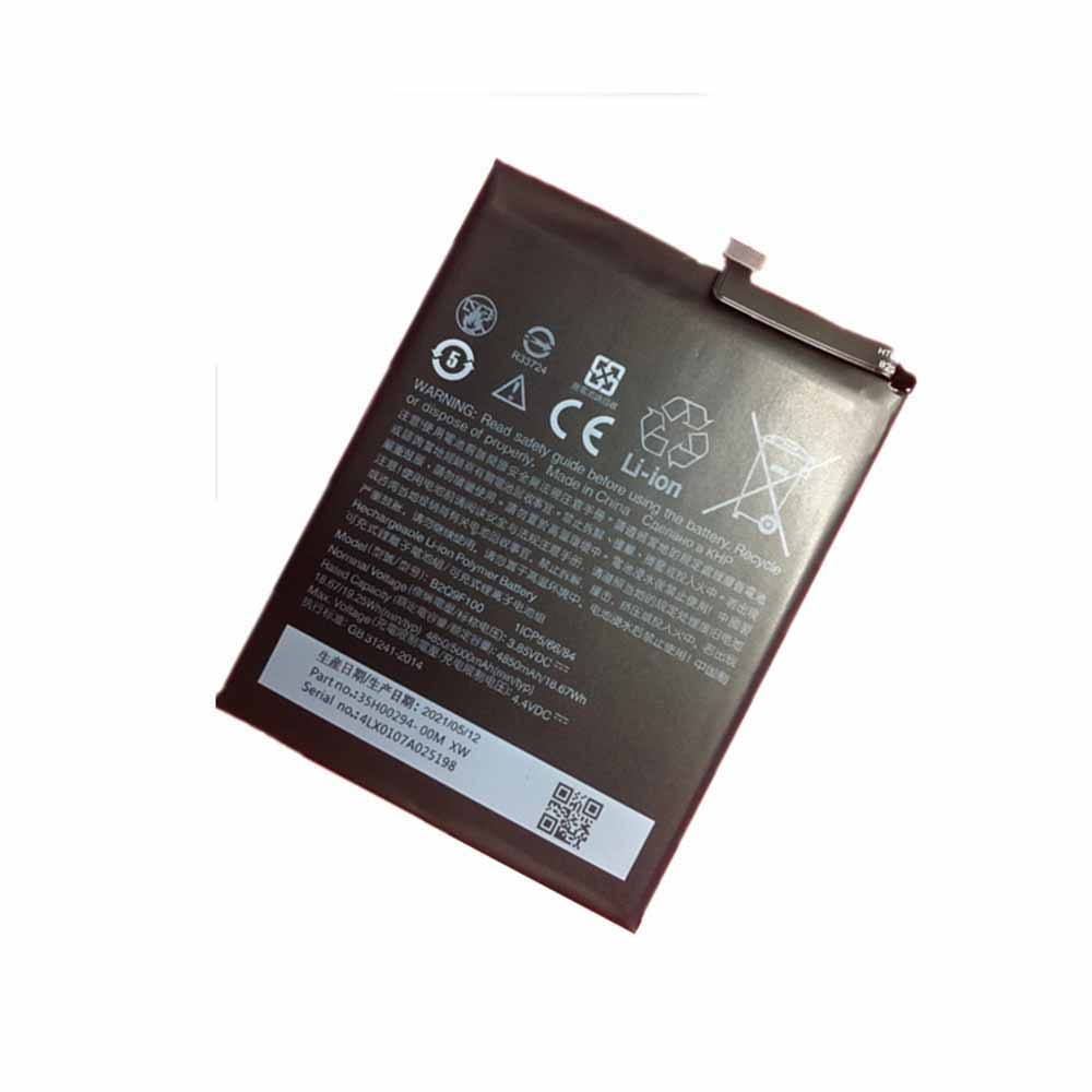 C 4850mAh/18.67WH 3.85V/4.4V batterie