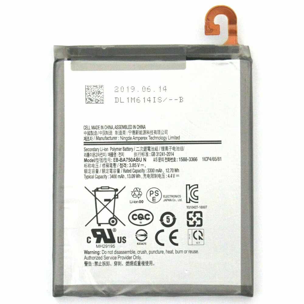 SAMSUNG 3300mAh/12.70WH 3.85V/4.4V batterie