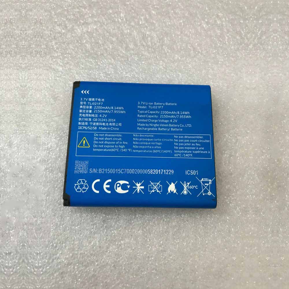 C 2150mAh/7.955WH 3.7V/4.2V batterie