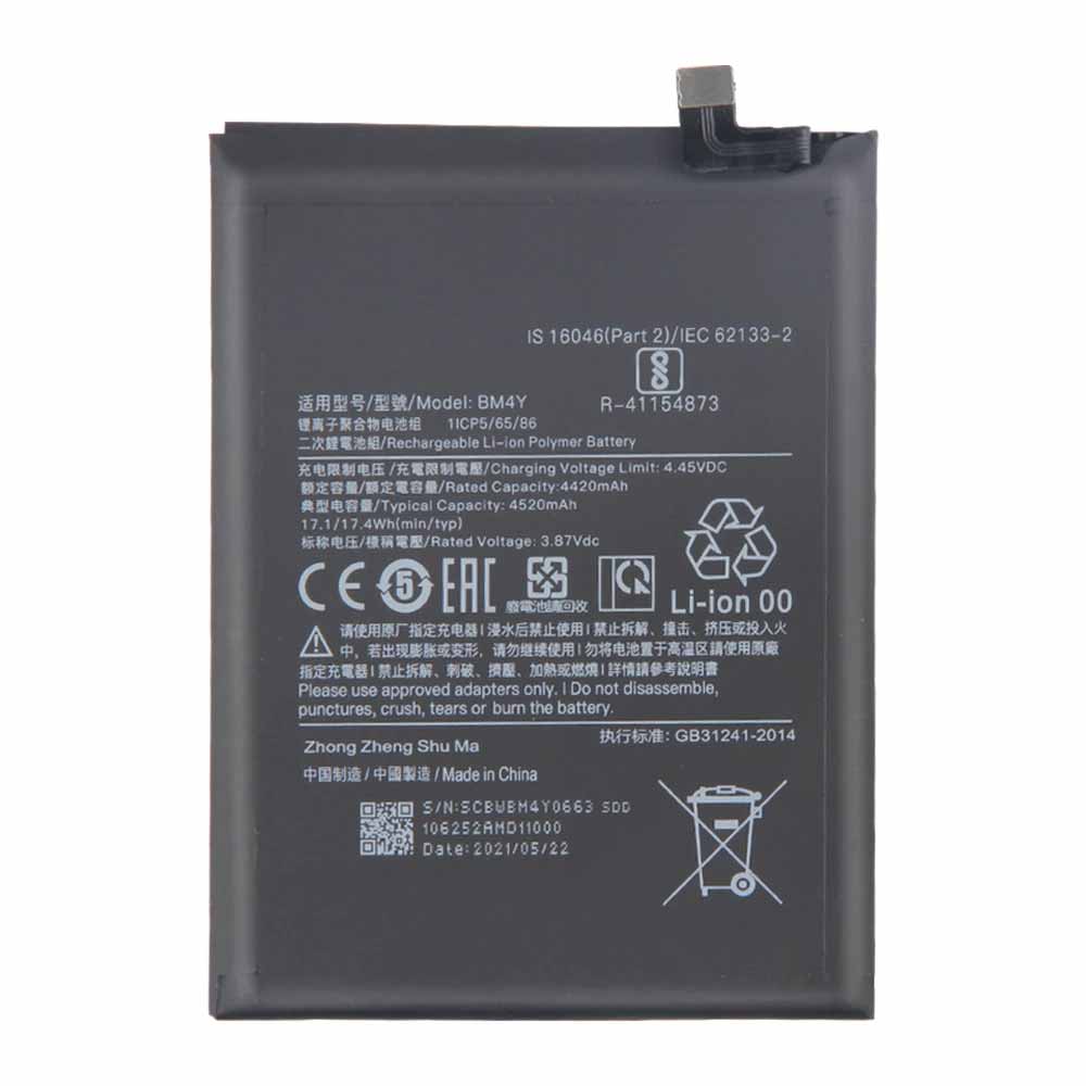 C 420mAh/17.1WH 3.87V/4.45V batterie