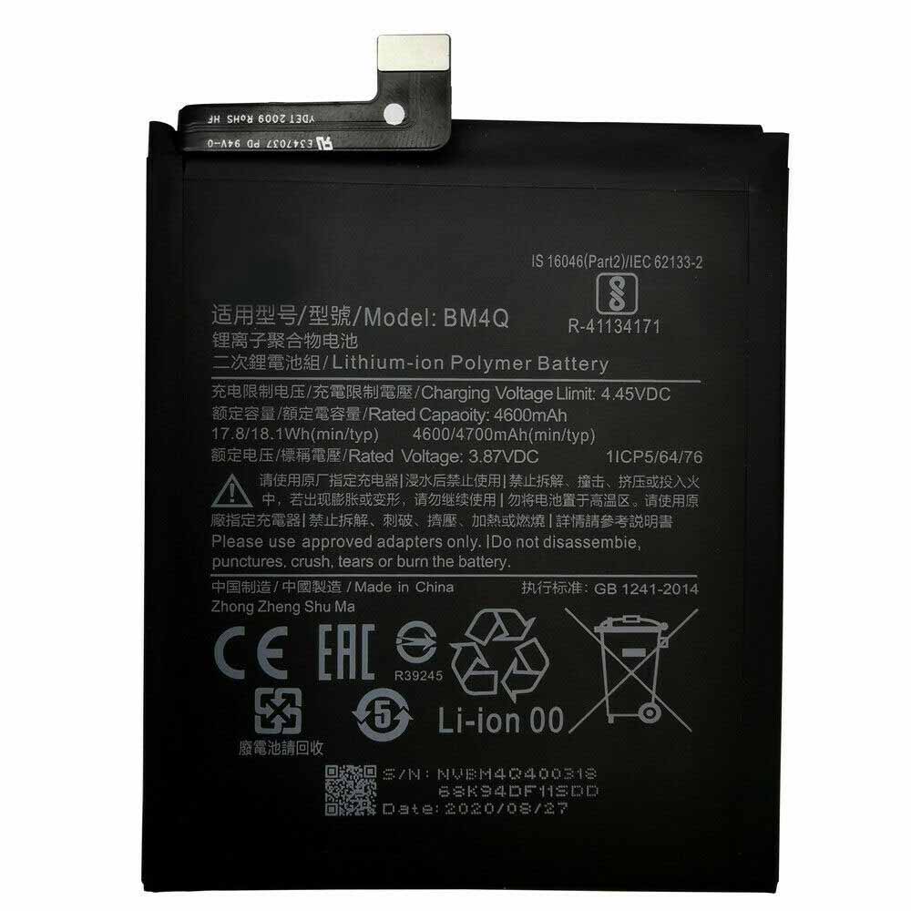 4 4600mAh/17.8WH 3.87V/4.45V batterie