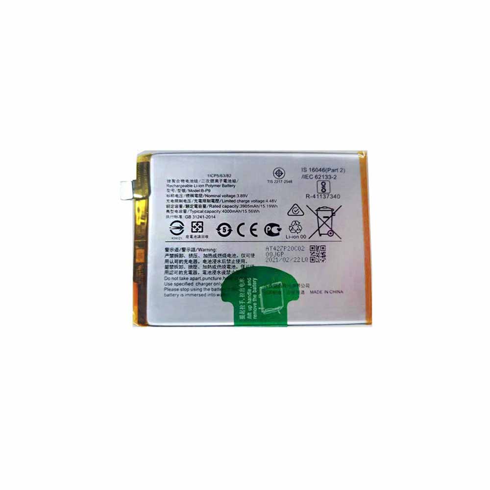 S 3905mAh/15.19WH 3.89V/4.48V batterie