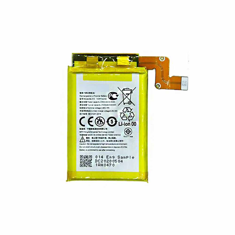  2500mAh/9.63Wh 3.85V/4.4V batterie