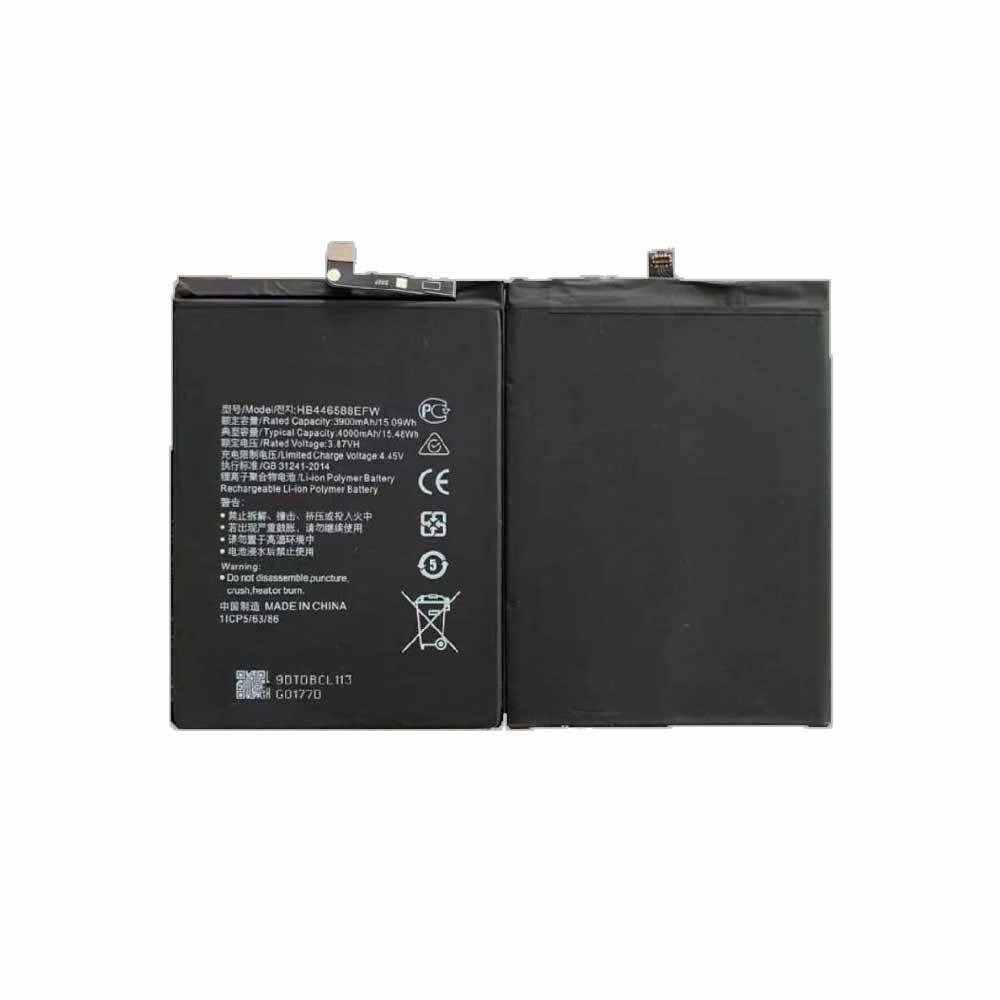 F 3900mAh/15.09Wh 3.87V/4.45V batterie